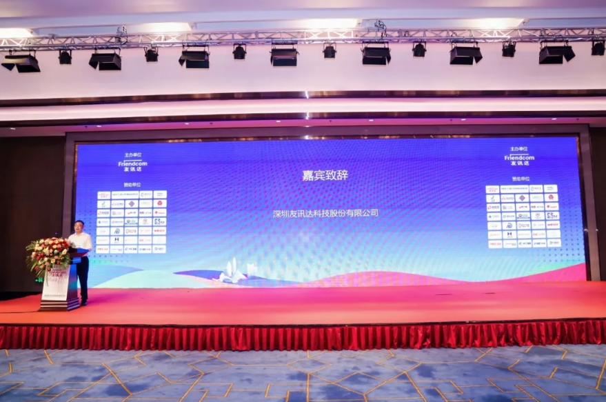 微信截圖_20241115100634.png 微信截圖_20241115100634.png