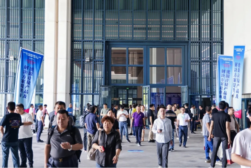 微信截圖_20241115100654.png 微信截圖_20241115100654.png