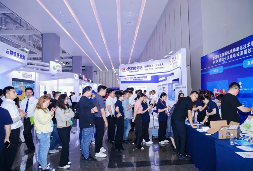 微信截圖_20241115100706.png 微信截圖_20241115100706.png