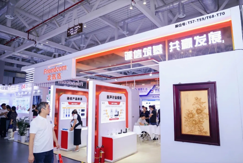 微信截圖_20241115101144.png 微信截圖_20241115101144.png