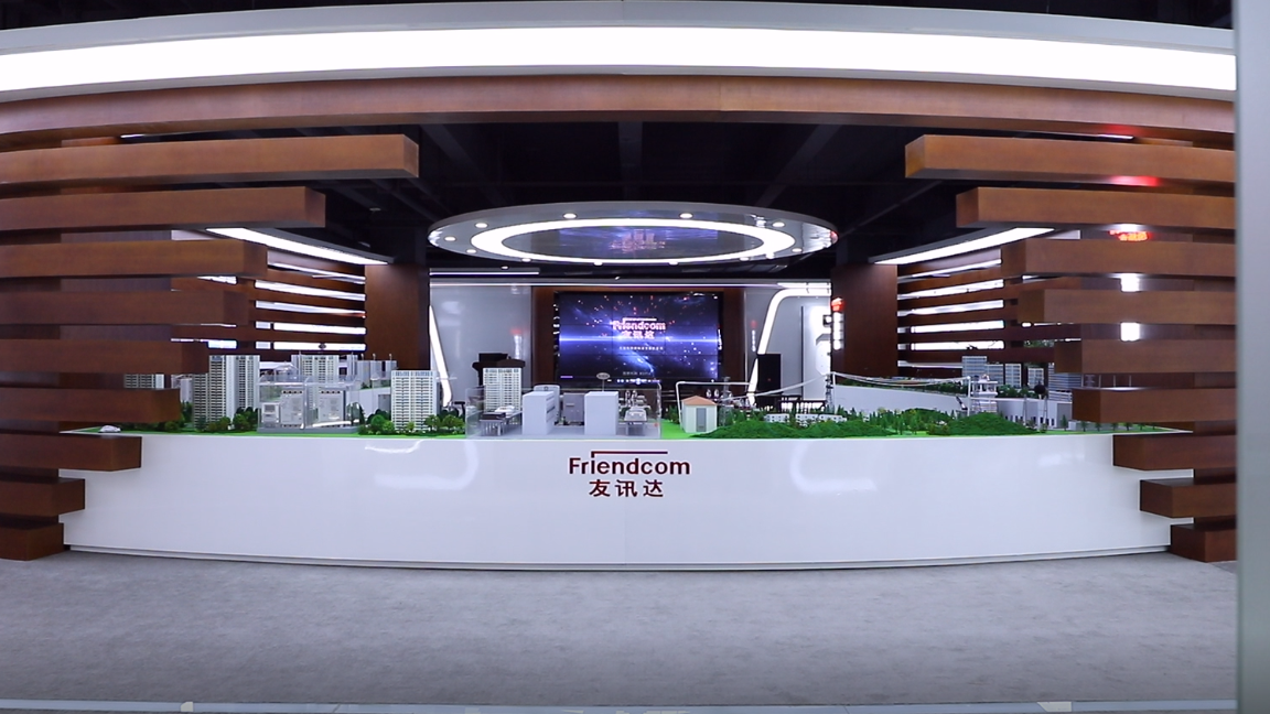 喜報！友訊達預中標2.7億元國家電網(wǎng)項目