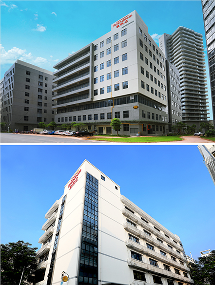 深圳友訊達科技股份有限公司