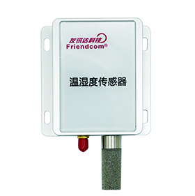 溫濕度傳感器