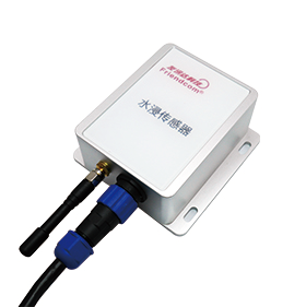 水浸傳感器 FC-9602